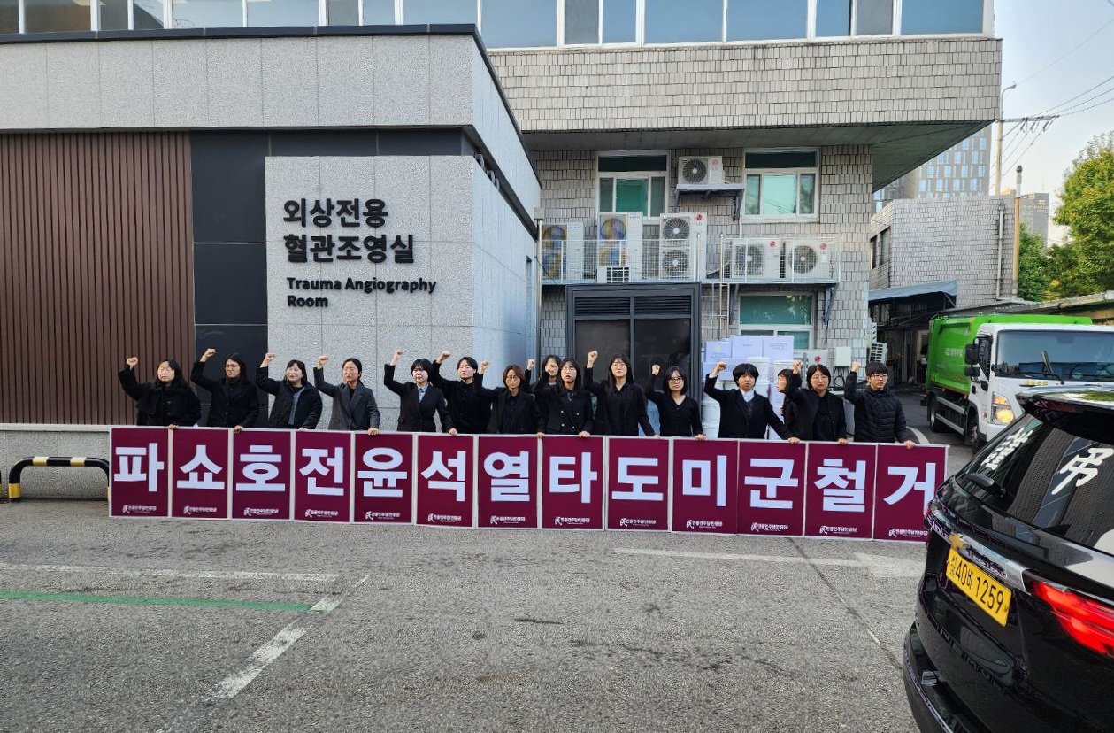 박희성 선생 발인03.jpg