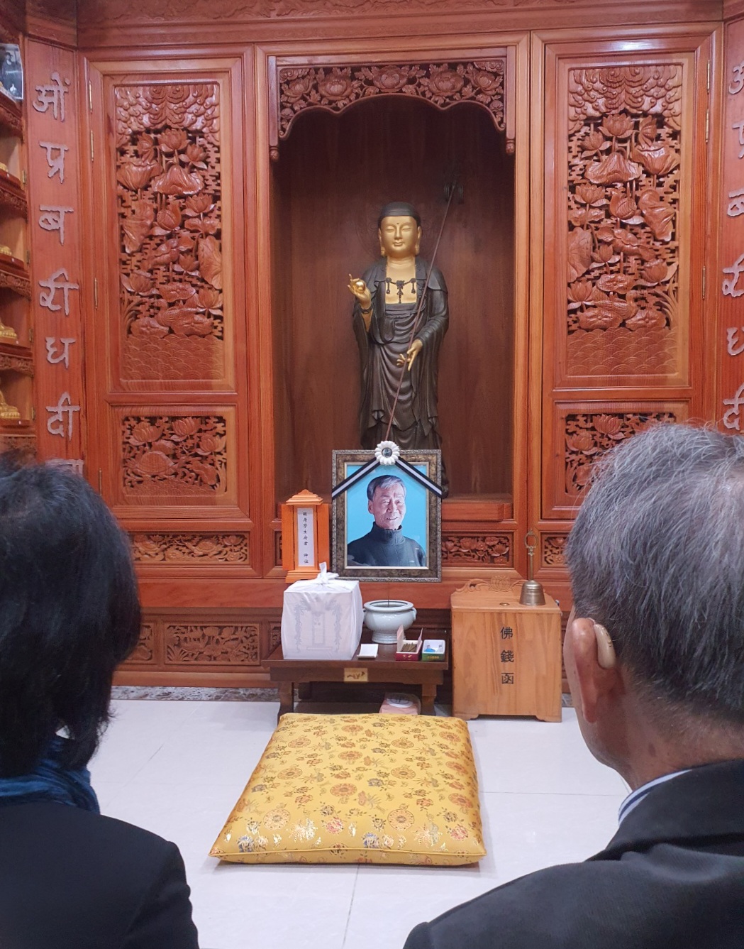 박희성 선생 발인05.jpg